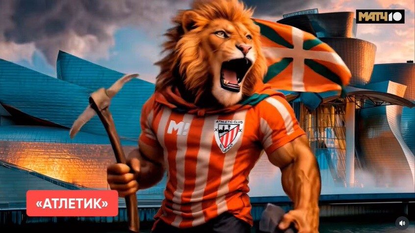 La campaña rusa que desafía con IA a La Liga española