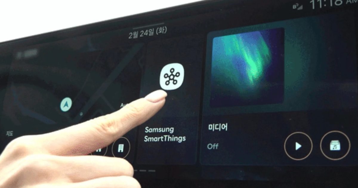 Samsung te permitirá controlar tu casa inteligente desde el coche